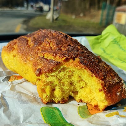 Artisan Boulanger Pâtissier Petit, Boulangerie à Thônes