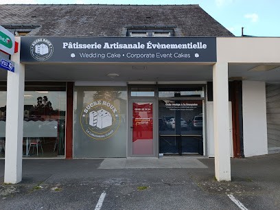 Sucre Roux Cake Design Nantes - Pâtisserie Évènementielle, Pâtisserie à Ligné