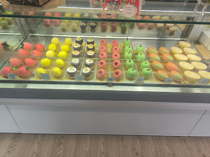 Boulangerie Pâtisserie Alexpapagateaux, Pâtisserie à Bastia