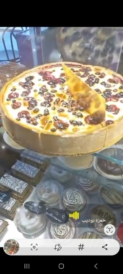 Boulangerie des Celestins, Boulangerie à Oullins