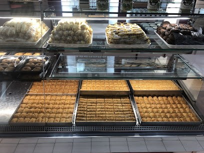 Ani Pâtisserie Orientale Antep Baklavalari, Boulangerie à Firminy
