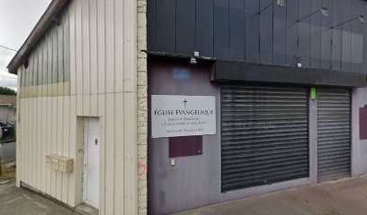 Pascal Chaussat Sarl, Boulangerie à Pauillac