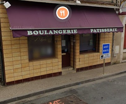 La P'tite Boulange De Vatan, Boulangerie à Vatan