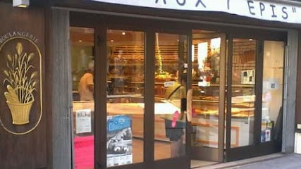 Boulangerie Aux 7 épis, Boulangerie à Évian-les-Bains