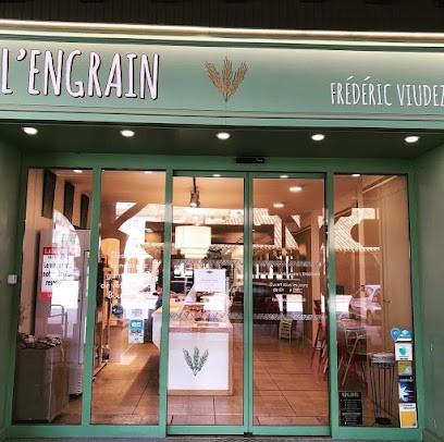 Boulangerie L'Engrain à Revel, Boulangerie à Revel