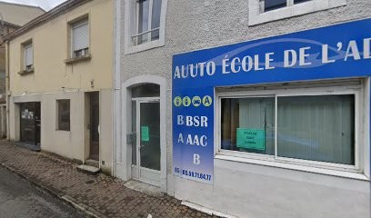 Les Délices De Saly, Pâtisserie à Aire-sur-l'Adour