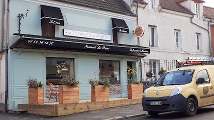 Nanteuil les Pains, Boulangerie à Nanteuil-lès-Meaux