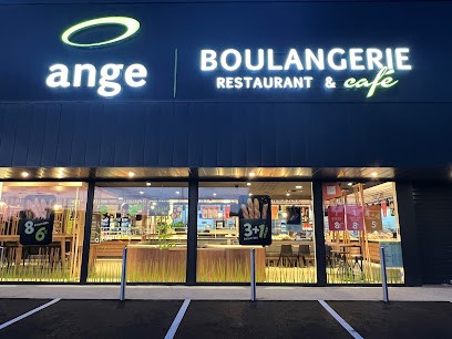 BOULANGERIE ANGE, Boulangerie à Saint-Paul-lès-Dax