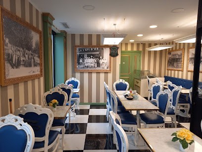 L'ÉPI D'OR S. Saluzzo Maître Pâtissier Chocolatier, Pâtisserie à Mouans-Sartoux