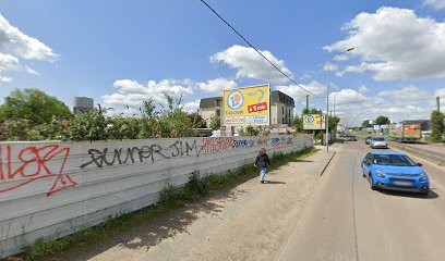 Delices D'ines, Pâtisserie à Pontault-Combault