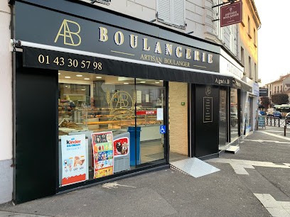 Boulangerie Pâtisserie Notre Dame, Boulangerie à Livry-Gargan