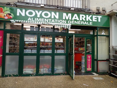 Boulangerie Pâtisserie La Fournée De Jean, Boulangerie à Noyon