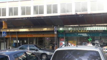 Boulangerie La Gourmandise 2, Pâtisserie à Sarcelles