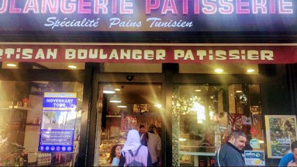 Boulangerie Jemai, Boulangerie à Paris 11