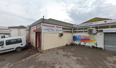 La Mie De L'Ile, Boulangerie à Sète
