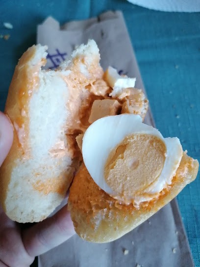 La Mie Dorée, Boulangerie à Vieux-Condé