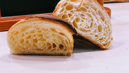 Le Fournil De Notre Dame, Boulangerie au Folgoët