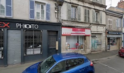 SEASWEET Cake, Pâtisserie à Nemours