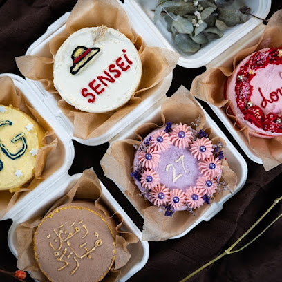 Zest Pâtisserie, Pâtisserie à Tourcoing