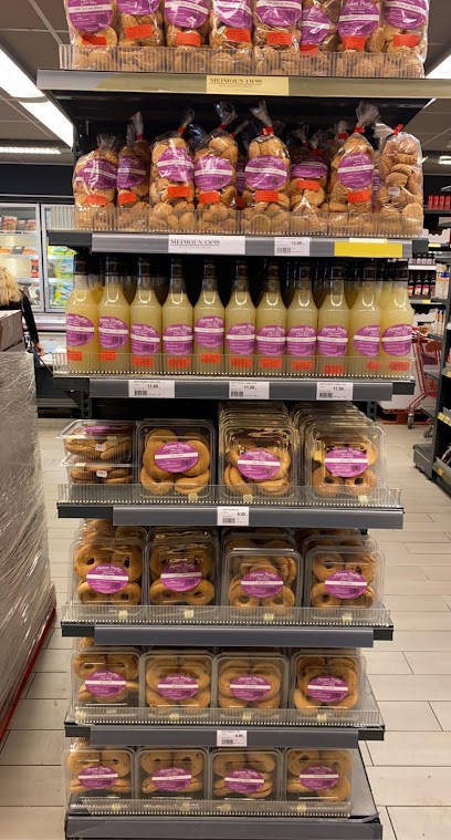 Meimoun Prestige, Pâtisserie à Bobigny