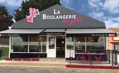 La Jalousée, Boulangerie à Mouroux