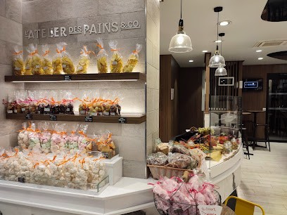 Boulangerie Eric Kayser - Louise Michel, Boulangerie à Levallois-Perret