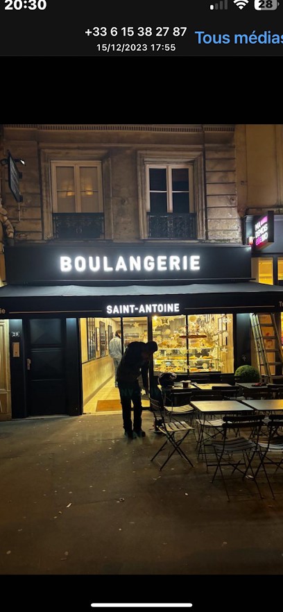 Boulangerie St Antoine, Boulangerie à Paris 04