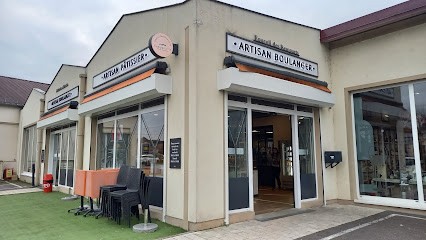 LE FOURNIL DES REMPARTS, Boulangerie à Wissembourg