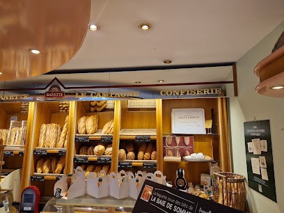 Boulangerie - Pâtisseries Obry Fabrice et Aurélie, Boulangerie à Péronne