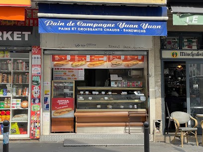 Yuanyuan, Boulangerie à Paris 20