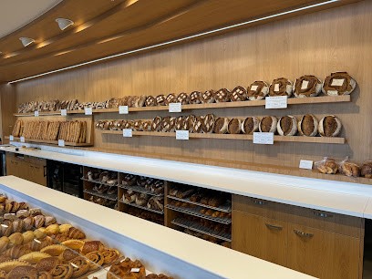 Béziat Frères Regourd, Boulangerie à Cahors