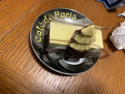 Becq Eric, Boulangerie à Trieux