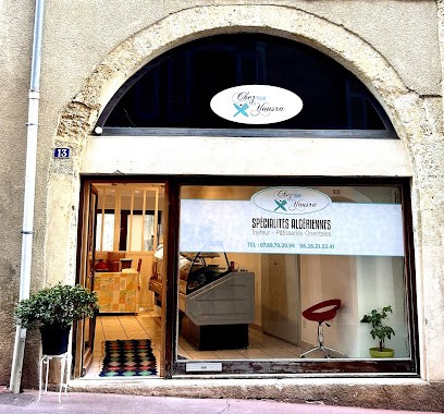 Chez Yousra - Spécialités Algériennes (pâtisseries Orientales, Traiteur…), Pâtisserie à Auch