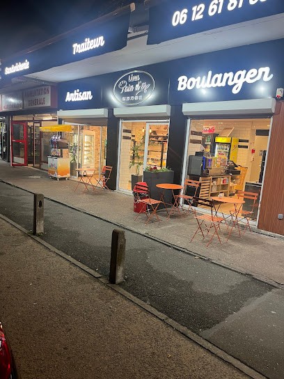 Lina Pain D’or, Boulangerie à Clichy-sous-Bois