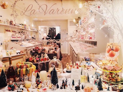 Maison La Varenne, Pâtisserie à Versailles