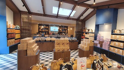 Biscuits Mistral Valentin, Pâtisserie à Miserey-Salines