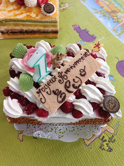 Au Comptoir Des Gourmands, Boulangerie à Watten