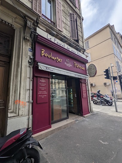 Fournil de mon Père...boulanger...patissier, Boulangerie à Marseille 05