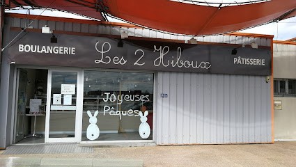 Les 2 Hiboux, Boulangerie à Fontenay-le-Comte