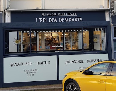 Boulangerie - Pâtisserie - Sandwicherie - Traiteur L'Epi Des Remparts Sarl, Boulangerie à Saint-Lô