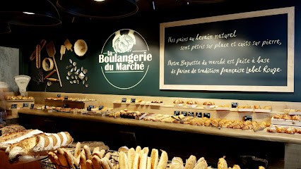 La Boulangerie du Marché, Boulangerie à Vézeronce-Curtin