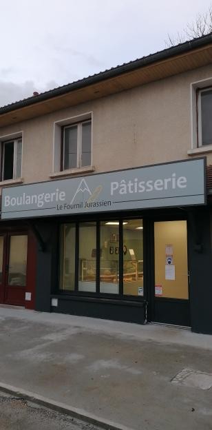 Le fournil jurassien, Boulangerie au Pasquier