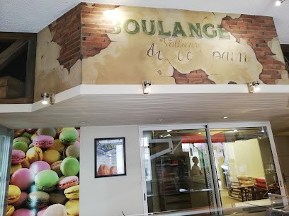 Boulangerie Pierre Baux, Boulangerie à L'Isle-Jourdain