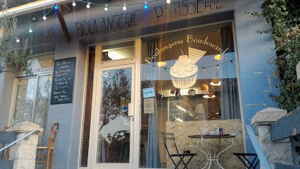 Freire (anciennement Boudouard), Boulangerie à Sausset-les-Pins