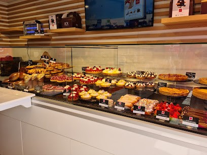 Au Fournil Du Massif - La Pétrie, Boulangerie à Saint-Thierry
