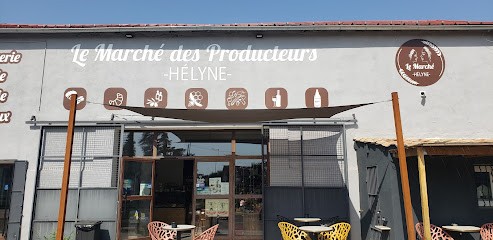 Le Marché Des Producteurs, Boulangerie à Remoulins