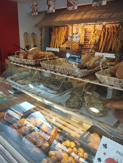 Au Fournil de L Ardre, Boulangerie à Crugny