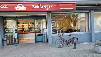 Boulangerie pâtisserie khanouchi, Boulangerie à Lingolsheim