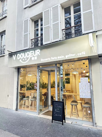 V Douceur, Pâtisserie à Paris 13