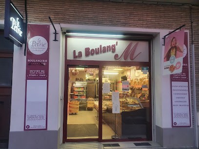 la petrie, Boulangerie à Chauny